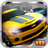icon Drag Racing 1.7.63