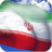 icon Iran Flag 4.3.7