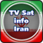 icon TV Sat Info Iran