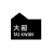 icon Tai Kwun 2.10.0