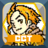 icon CCT 1.0.4