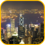 icon Hong Kong Hotels for Samsung Galaxy Note 10 1