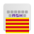 icon com.anysoftkeyboard.languagepack.catalan 4.0.516