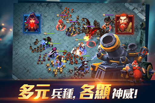 Clash of Lords 2: Battle of the Lord 2