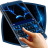 icon Blue Flash Keyboard 1.307.1.114