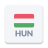 icon Radio Hongarye 1.10.3