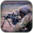 icon Indian Army Secret Mission 1.0