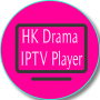 icon HK Drama IPTV Player for Samsung Galaxy Grand Duos(GT-I9082)