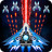 icon Space Shooter 1.740