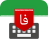 icon com.ziipin.softkeyboard.iran 1.9.82