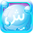 icon Arabic BB 3.0