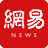 icon NetEase News 32.2