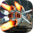 icon Galactic Turbo Racer 1.0.8