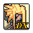 icon Scourge of the Underworld DX! ACTUALY-ver.1.0