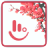 icon Plum Blossom 6.7.8
