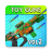 icon Toy GunsGun Simulator Vol 2 8.1