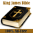 icon Bible King James Version 2.0