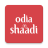 icon Odia Shaadi 9.49.2