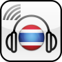 icon Radio Thailand