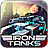 icon Iron Tanks 2.54