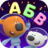 icon com.trilobitesoft.kc.kids.game.mishki.alphabet.abc 1.0.5