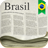 icon Jornais Brasileiros 4.0.3