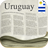 icon Diarios Uruguayos 4.0.3