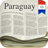 icon Diarios Paraguayos 4.0.3