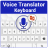 icon Voice Translator Keyboard 2.1