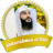 icon Abdurrahman AlUssi Kuran Hatmi 2.0 Al Ussi