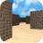 icon 3D Maze Labyrinth Extreme 1.0