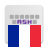 icon com.anysoftkeyboard.languagepack.french 4.0.1335