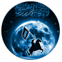 icon Tarihin Yakokin Monzon Allah ﷺ for Samsung Galaxy Note 10 1