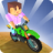 icon Blocky Crazy Stunt Jumper 1.3