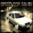 icon Speed For Sahin 1.0
