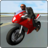 icon Cool Motorcycle Driver 1.0