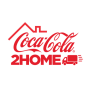 icon Coca-Cola 2Home