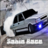 icon Speed For Sahin Race 1.0