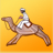 icon Camel Racing 1.14