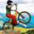 icon Offroad BMX Bicycle Racing: Freestyle Stunts Rider 1.1