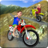 icon Kids Offroad Motorbike Racing Driver 1.1