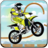 icon Bike Racing Game : Motocross 1.0