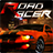 icon Road Racer 1.1.3