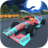 icon Ultimate Formula Racer 0.1b