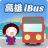 icon Kaohsiung iBus 3.0.55