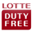 icon com.lotte.lottedutyfree 4.9