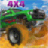 icon Monster Truck Hill Climb 1.3