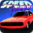 icon Speed Frenzy 1.0.2