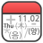 icon View.DateCalculator.SangGeon 1.1.7