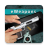 icon com.eweapons.gunsweaponsimulator 1.6.5
